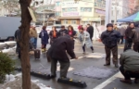 민속놀이 한마당 잔치