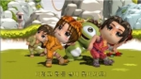 귀혼송 스크린샷