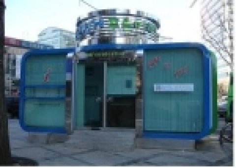 청계천변 제1판매소 청계천시점부(파이낸스 앞)