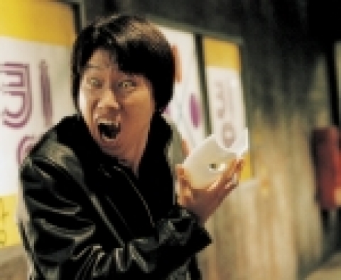 영화 &#039;흡혈형사 나도열&#039;