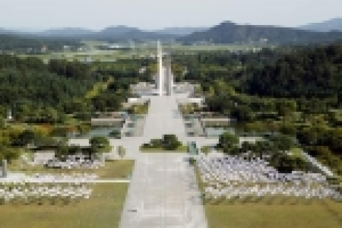 태극기동산