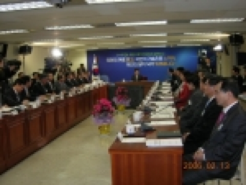 고충처리위원회의 대통령 업무보고