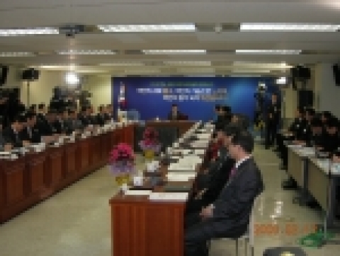 고충처리위원회의 대통령 업무보고