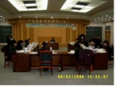 여성정책과 여성발전기금 지원사업 심의장면