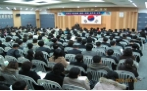 보조금 지원단체 예산.회계실무자 교육