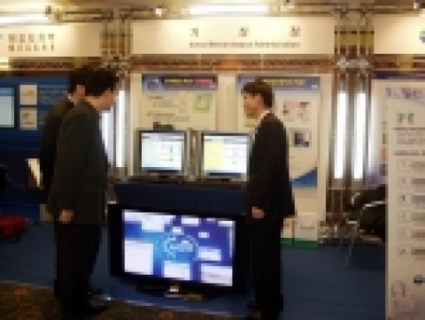기상청은 2월 15일(수) 르네상스 호텔에서 대한민국 혁신포럼 조직위원회가 주최하는 「대한민국 혁신포럼 2006」행사에 참가, 혁신 우수사례 “맞춤형 디지털예보시스템(www.dig