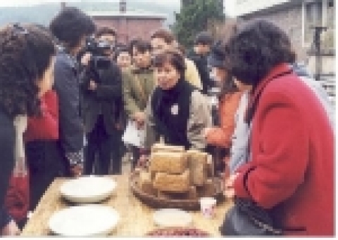 '전통 장 담그기’ 무료강좌