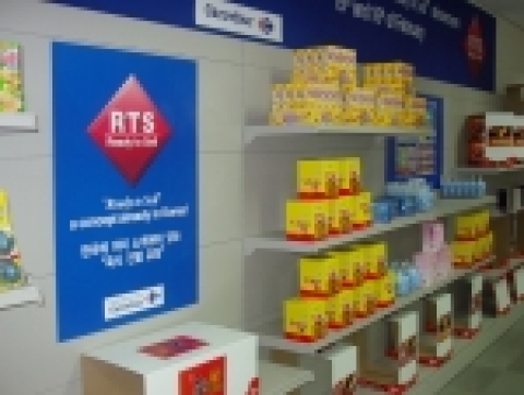 한국까르푸는 오는 15일, 16일 양일 간 본사 전시실에서 ‘즉시진열포장’ 방식 확대를 위해 약 110개의 협력업체 관계자를 대상으로 전시 설명회를 가졌다.