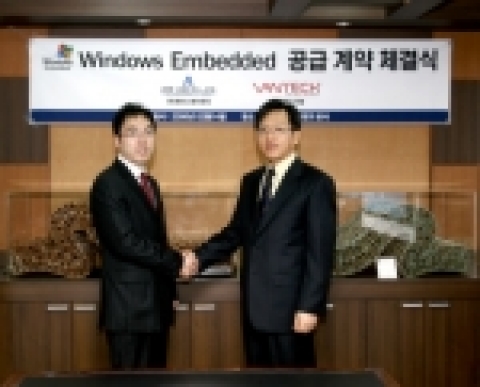벤텍디지탈은 아케이드 전문개발업체인 에이스 A&G와 40억규모의 공급계약을 맺었다.