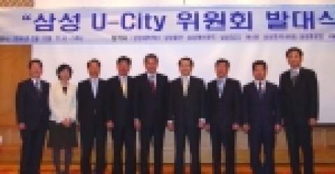 (사진 왼쪽부터 차례대로) 삼성에버랜드 자산에너지사업UNIT 황건희 상무, 삼성SDS 인큐베이션센터 윤심 상무, 삼성중공업 디지털사업팀 김병수 상무, 삼성물산 주택기전팀 조욱희 상