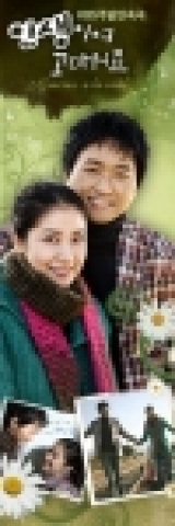 KBS 2TV