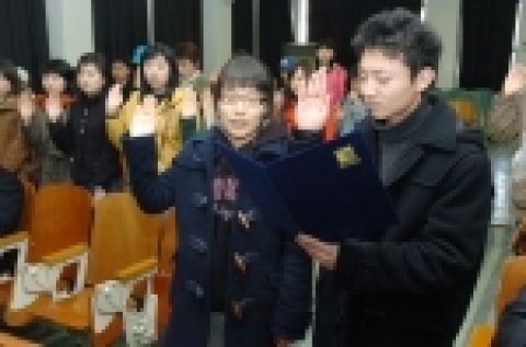 조선대 중국어과 학점교류, 공동학위, 교환학생 파견 발대식 장면 사진
