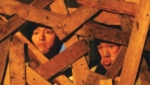 영화 &#039;구세주&#039;
