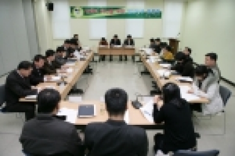 변화와 혁신을 위한 일산서구 토론회