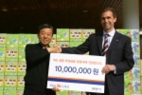 ING생명의 론 반 오이엔 사장은 2월 20일(월), 충북 음성에 위치한 꽃동네에 1천만원 상당의 생활용품 및 선물을 전달했다.