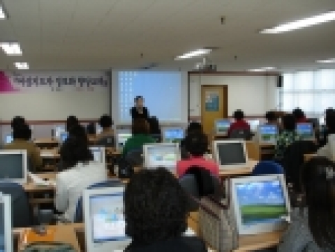 창원시 여성단체 정보화 교육