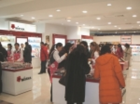2호점 하얼빈유로프라점