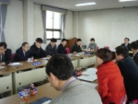 순회교사 협의회 장면