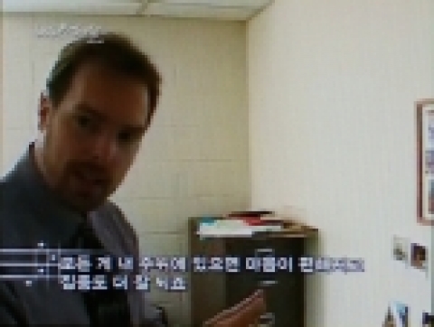 SBS스페셜 ADHD에서 인터뷰 중인 로버트 저겐 교수