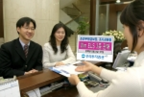 우리투자증권은 조기상환형 등 Wm ELS 3종을 2월 23일(목)부터 27일(월)까지 700억 규모로 공모한다고 밝혔다.