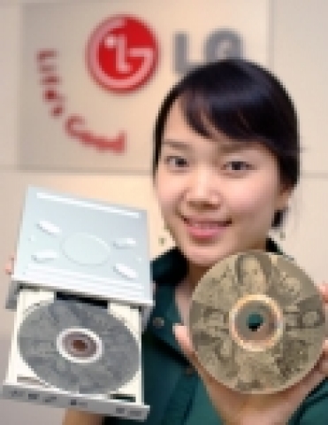 독일에서 최고 평가를 받고 있는 LG전자 내장형 슈퍼멀티 DVD Writer(GSA-4166B) 사진.