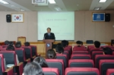 조선대학교은 신임교원 오리엔테이션을 2월 22일 오전 10시 중앙도서관 세미나실에서 개최했다.