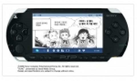 PSP?