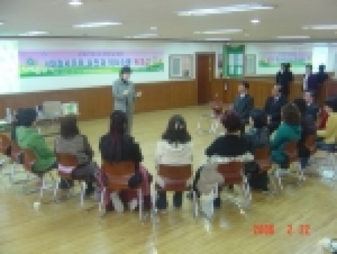 부천시 상1동 주민자치위원회 워크샵