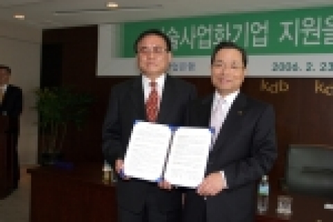 왼쪽 : 산업기술연구회 이호일 이사장
오른쪽 : 한국산업은행 김창록 총재