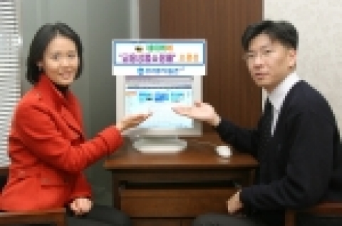 우리투자증권은 지난 1월 홈페이지(www.wooriwm.com)에 금융상품 쇼핑몰을 오픈한데 이어, 인터넷 포털 사이트인 ‘네이버(www.naver.com)에도 인터넷 쇼핑몰 개념