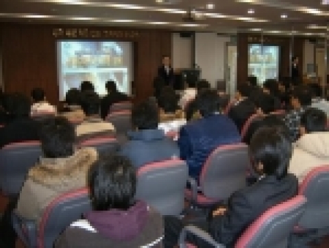 공익근무요원 친절교육