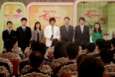 KBS-2TV에서 진행하는 <좋은나라 운동본부> '대한민국 해우소, 풀고삽시다' 프로그램에 지난 2월 23일(목요일) 동성제약 편을 강북 웨딩홀에서 녹