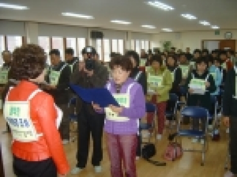 창원시 봉림동 환경지킴이 발대식
