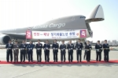 24일(금) 아시아나항공 인천공항 화물터미널 계류장에서 페낭 화물기 취항 행사를 가졌다.