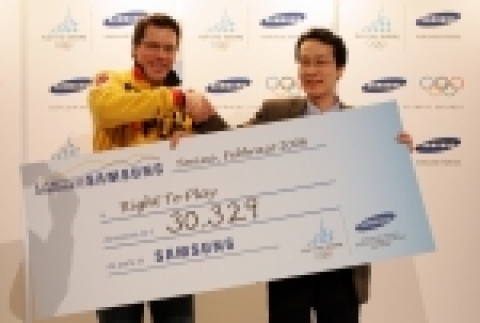 삼성전자는 지난 25일(현지시간) 토리노 現地 삼성전자 올림픽홍보관(Olympic Rendezvous @ Samsung)에서   인도주의 시민단체 '라이트 투 플레이(Ri