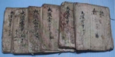 독립기념관이 이달의 독립운동가로 선정한 독립운동가 이승희(1847-1916) 선생의 친필 초고본 문집 &lt;대계상초(大溪常草)&gt; 6책