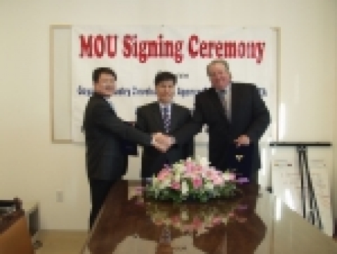 고양시, 美 어바인시와 경제 우호협력 협의 및 현지 기업과의 MOU 체결