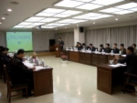 도로 이중굴착 방지 대책회의 개최