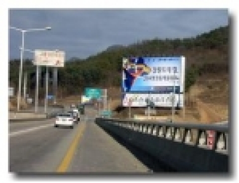 국도46호(경춘국도), 춘천시 남산면 안보리 ~ 경기도 가평경계