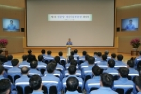 포스코 생산기술부문, 정준양 COO 취임