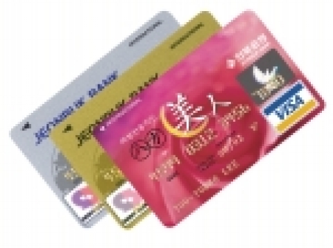 전북은행은 2006년 3월 2일(목)부터 국내 최초로 동행에서 발급하는 모든 신용카드에 동일한 조건의 주유할인서비스를 시행한다.