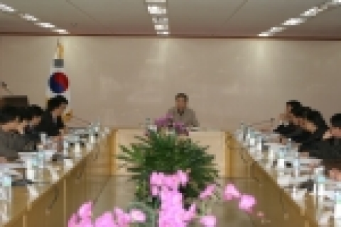 고양시 일산동구청 보고회