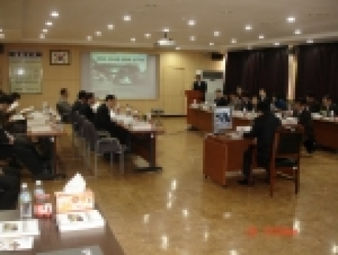 2005년 GIS 성과보고회