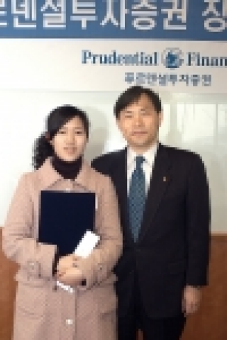 PISC delivers ‘2006 Full Scholarship’ to seven undergraduate students who come from unemployed families