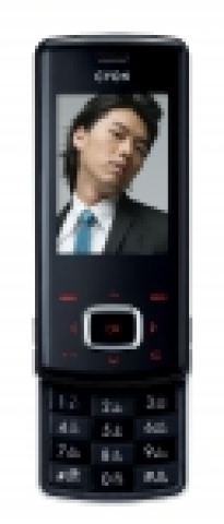 Chocolate Phone (LG5900)