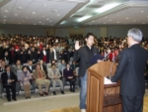 호남대는 2일 오전 11시 광산캠퍼스 교정에서 2006학년도 신입생 입학식을 거행하였다.
