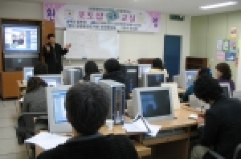 포토샵 수업 장면