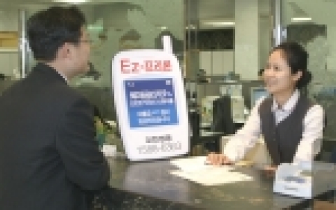 대한생명은 수시 입출금이 가능한 직장인 신용대출 상품『Ez-프리론(Ez-Free Loan)』을 3월 6일(월)부터 판매한다.