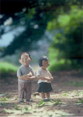 남녀