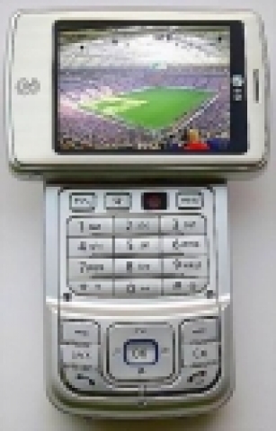 LG U900